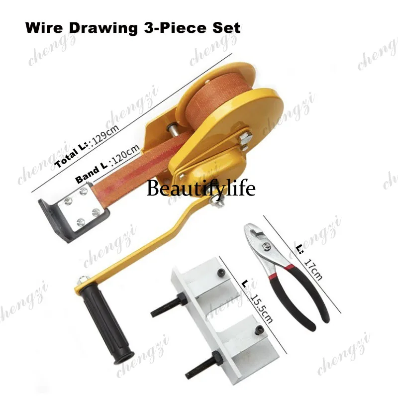 Desktop Small Manual Wire Draw - Jewelry Making Machines ulasan dan harga