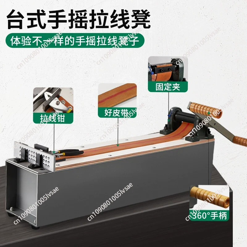 Desktop Small Manual Wire Draw - Jewelry Making Machines ulasan dan harga
