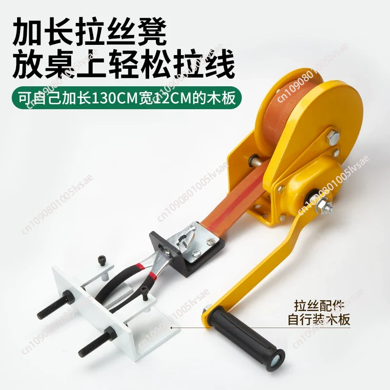 Desktop Small Manual Wire Draw - Jewelry Making Machines ulasan dan harga